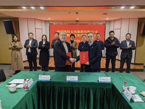 自貿(mào)試驗(yàn)區(qū)開封片區(qū)文化產(chǎn)業(yè)國際化再上新臺階 文化藝術(shù)交流策劃新舉措